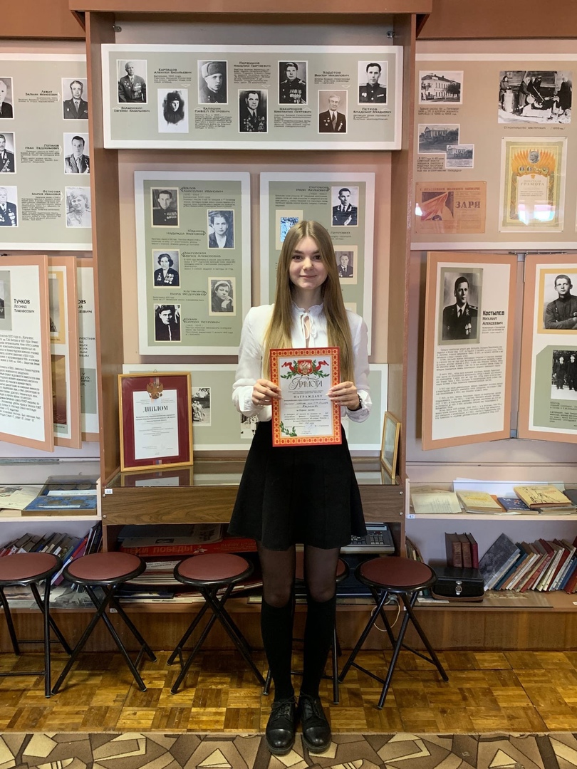 Победила в конкурсе на премию губернатора