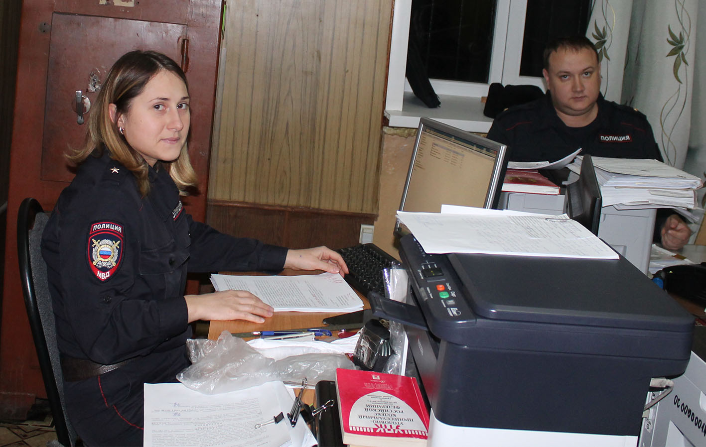 Правопорядок районного масштаба