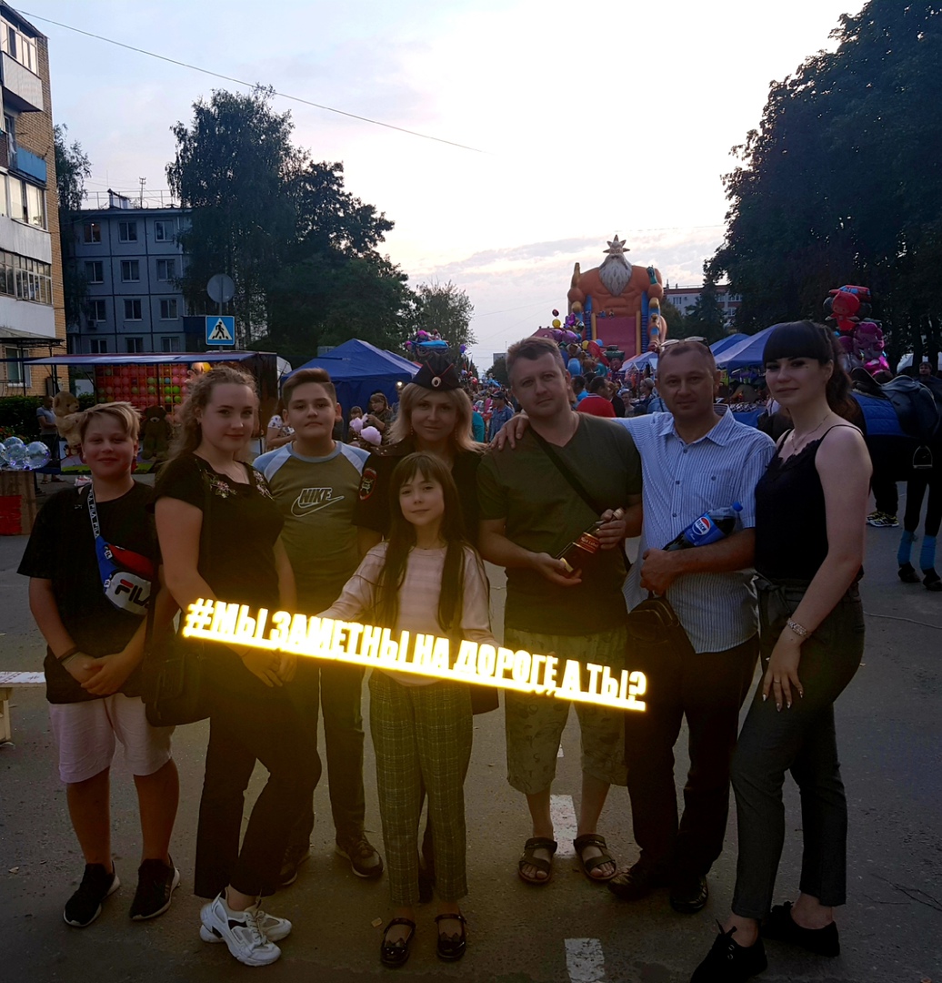 На территории Карачевского района будет проводиться профилактическое мероприятие «Сумерки»