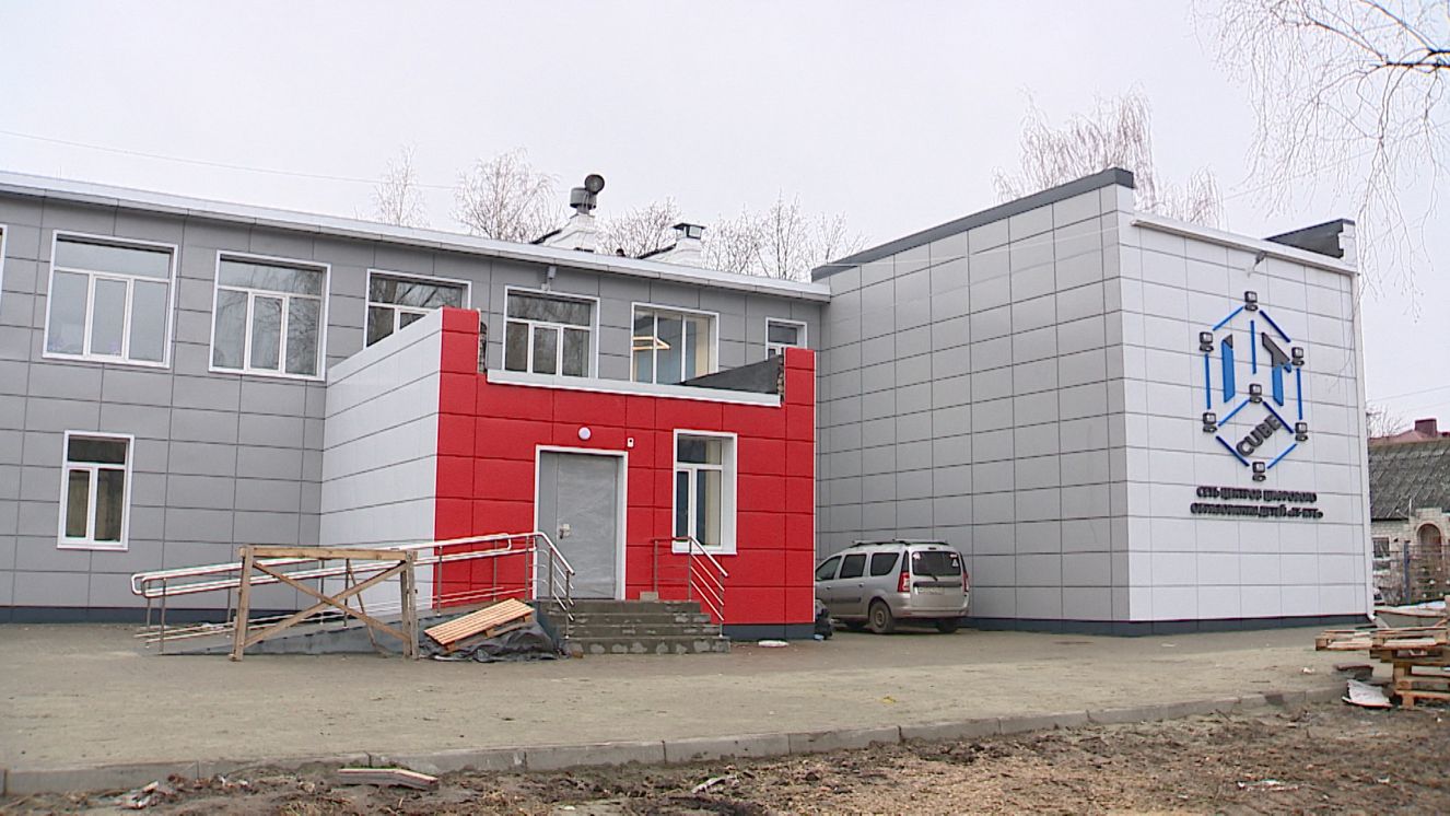 В Брянске откроется  «Айти-Куб»