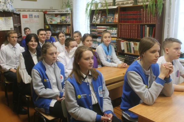 Урок добра «Территория добрых дел»