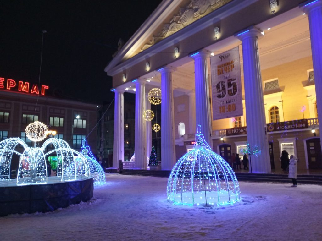 В день своего 95-летия Брянский театр драмы устроил путешествие во времени
