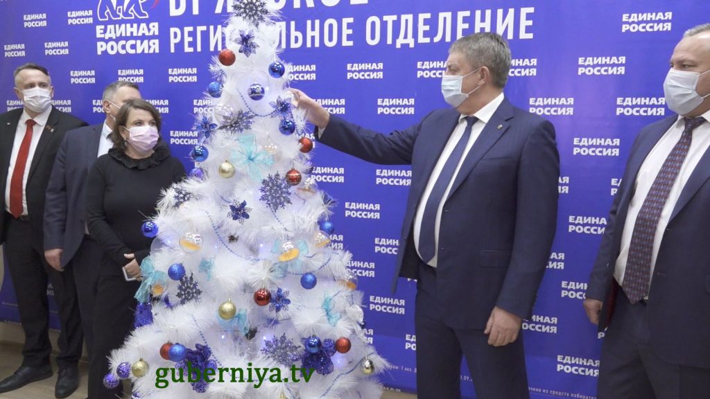 Брянская область участвует во всероссийской акции «Ёлка желаний»