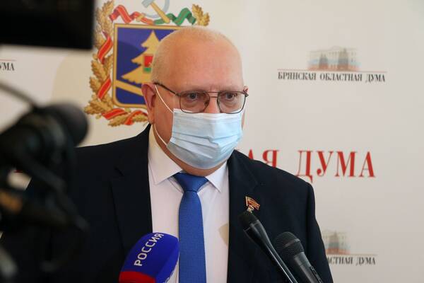 На помощь брянским семьям при рождении детей направят свыше 2 млрд рублей