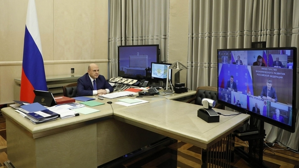 Брянская область получит транш в размере 182 млн рублей