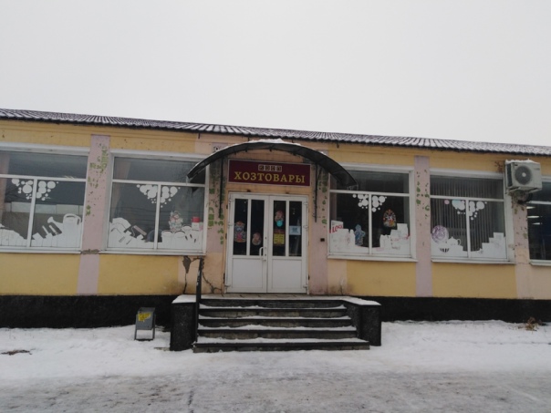 Брянский Карачев преображается к Новому году