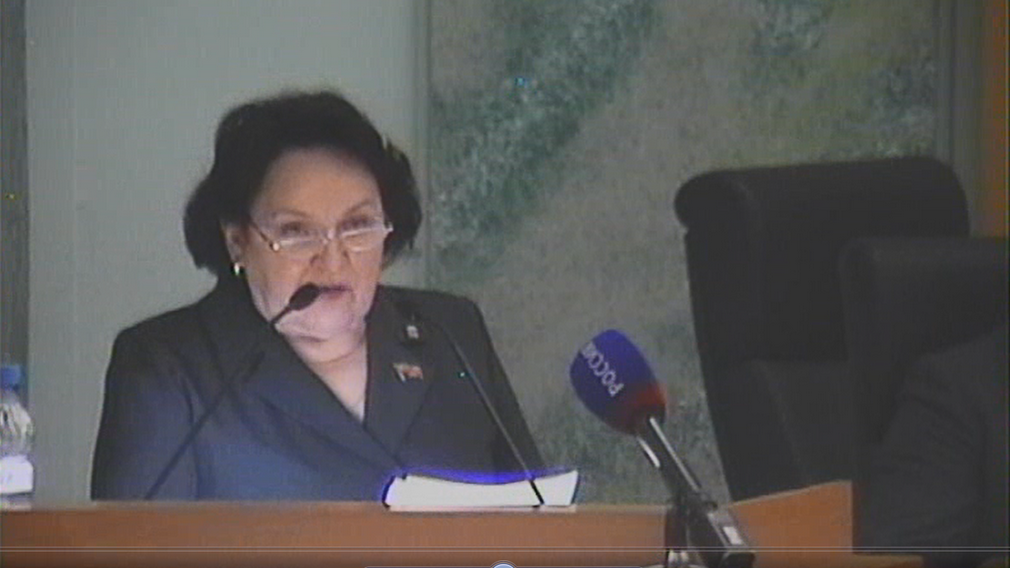 Звание «Заслуженный работник образования Брянской области» получили трое педагогов