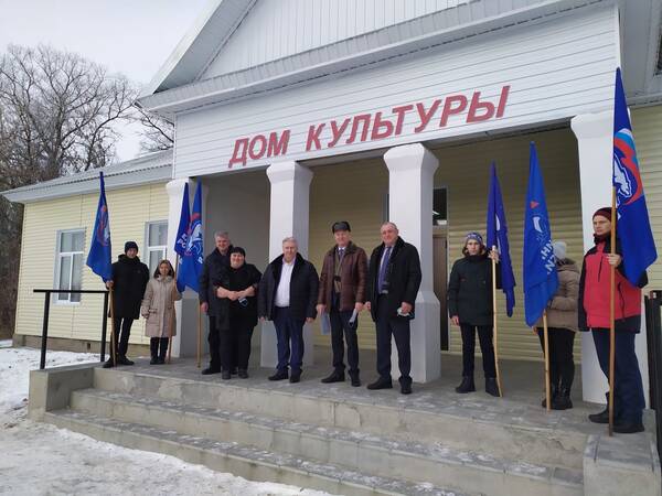 В Погарском районе открыли обновленный Бобрикский СДК