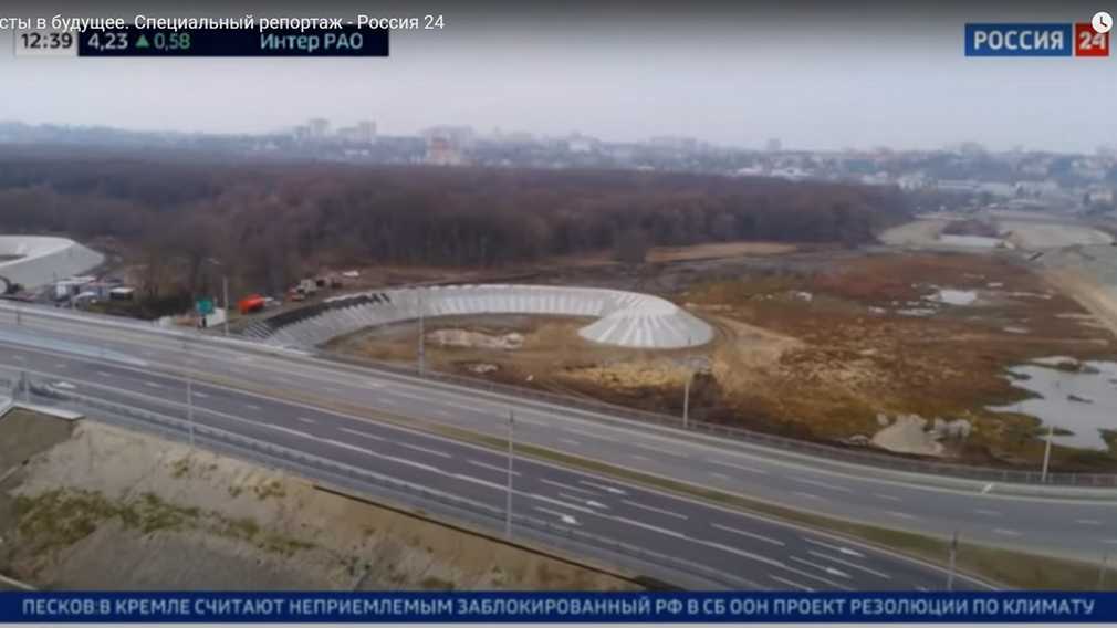 Про строительство дороги Брянск-I-Брянск- II и моста рассказали на федеральном телеканале