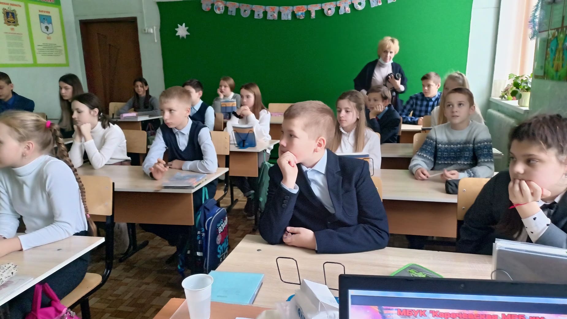 В Карачевской районной библиотеке подвели итоги Года науки и технологий