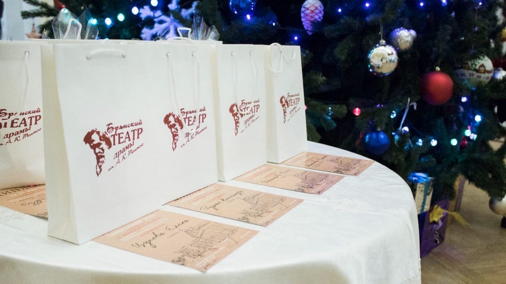 В Брянске состоялось награждение победителей конкурса эссе «С любовью о театре»