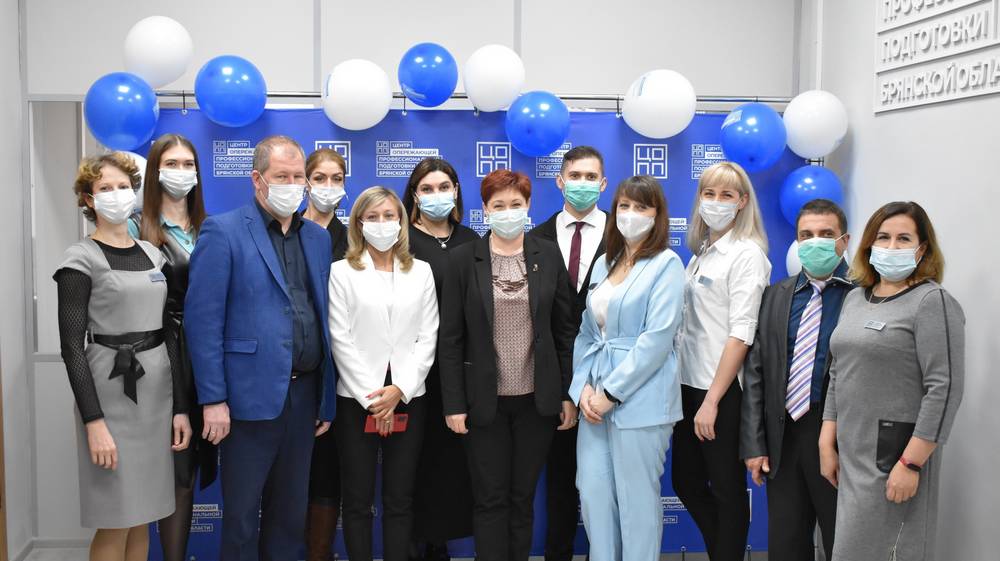 В Брянске начал работать ЦОПП