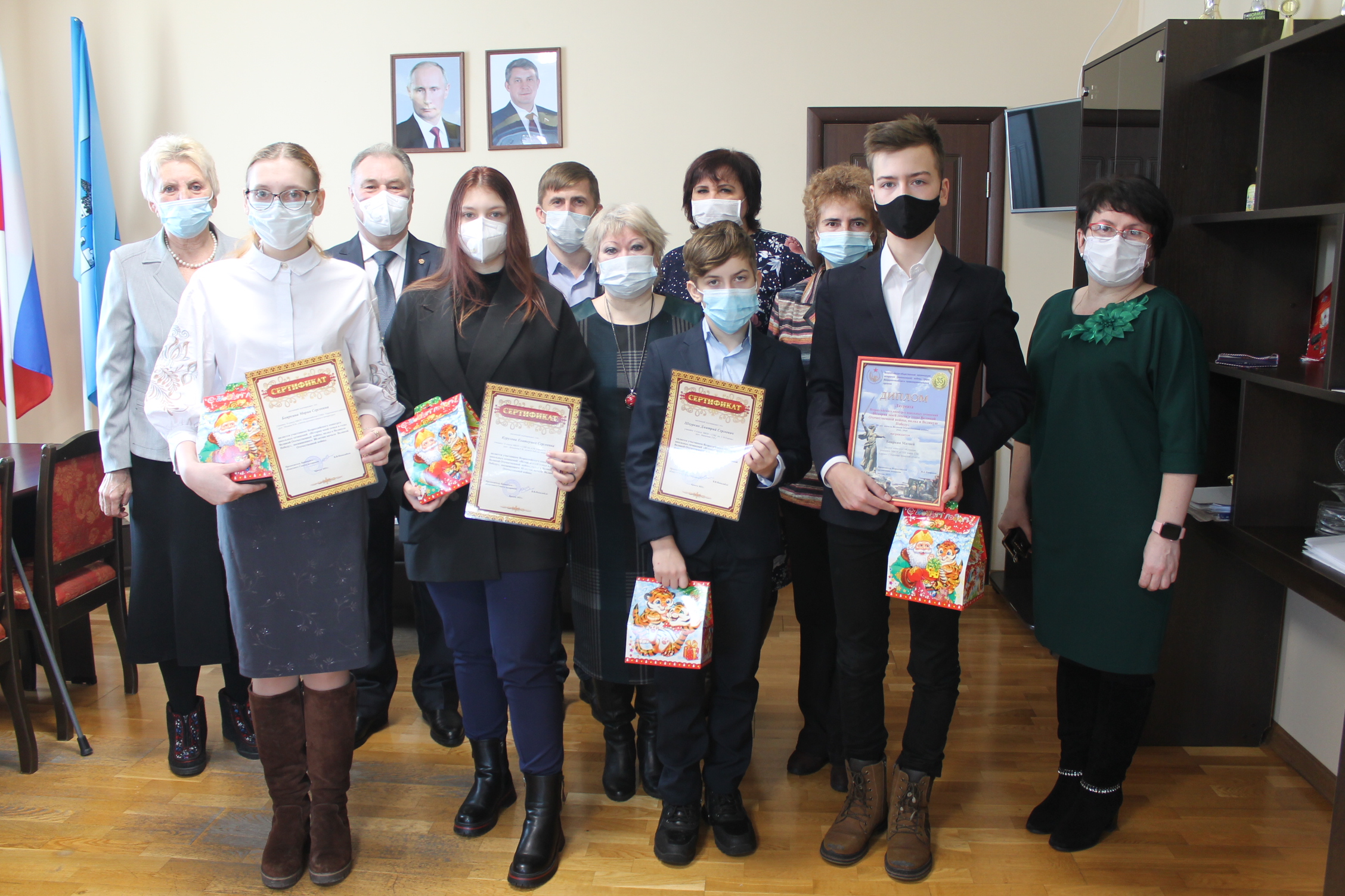 В Карачеве чествовали участников Всероссийского конкурса школьных сочинений