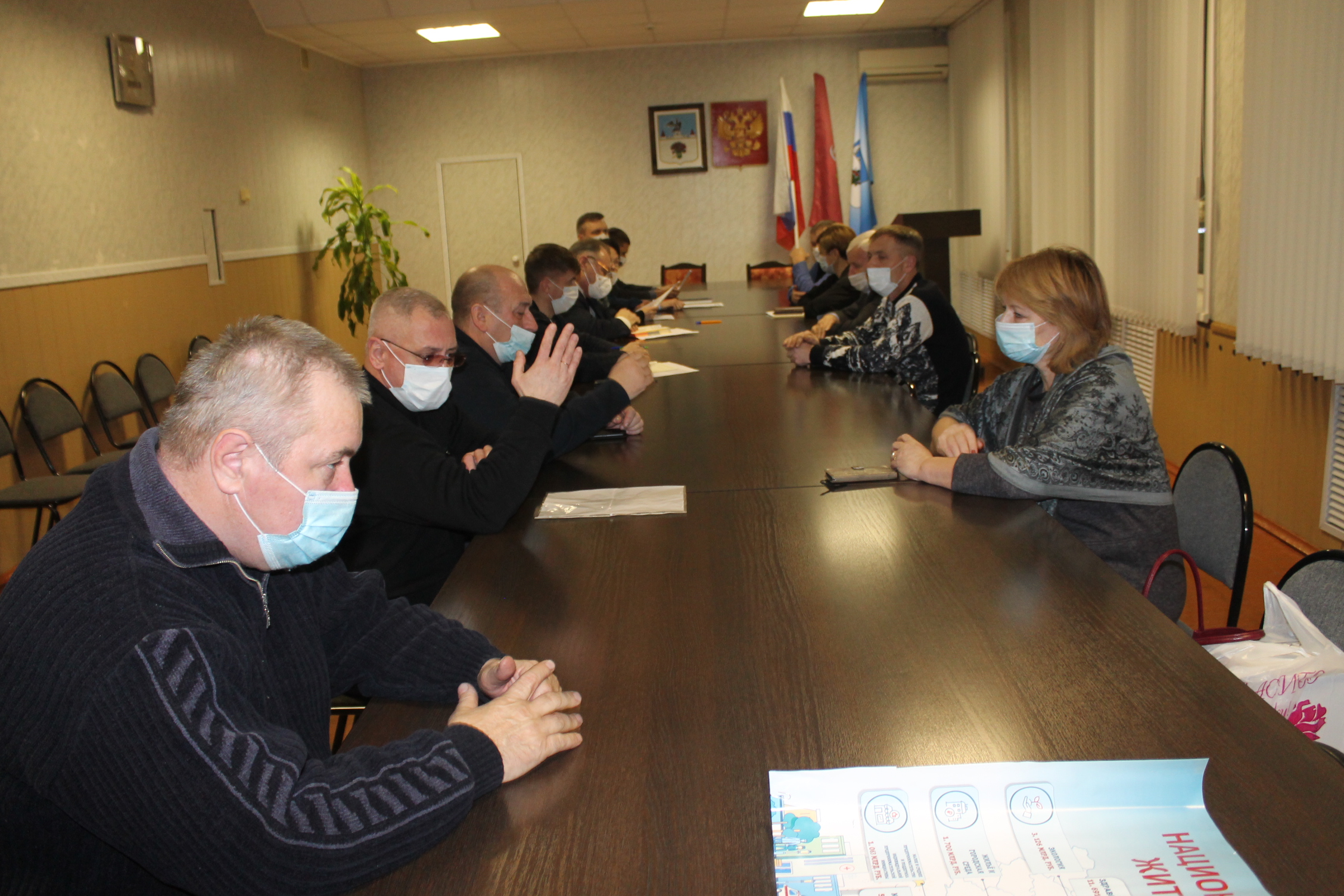 В Карачеве прошел политсовет местного отделения партии «Единая Россия»