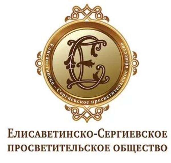 На Брянщине состоятся межрегиональные чтения об имперском наследии в регионе