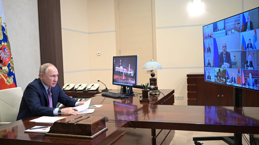 В заседании Госсовета и Совета при Президенте по науке и образованию принял участия губернатор Брянской области