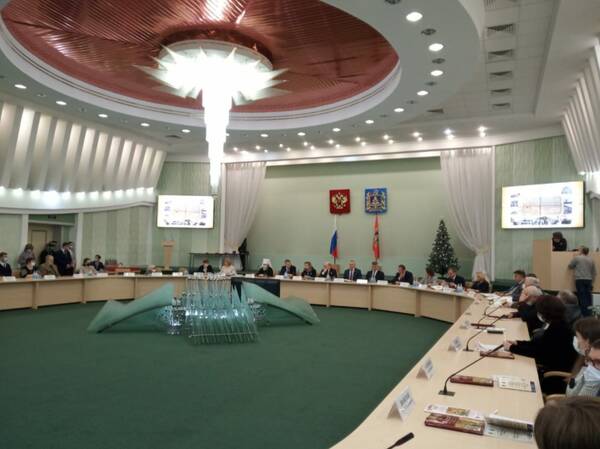 В Брянске  межрегиональные чтения «Имперское наследие в Брянском крае» стартовали