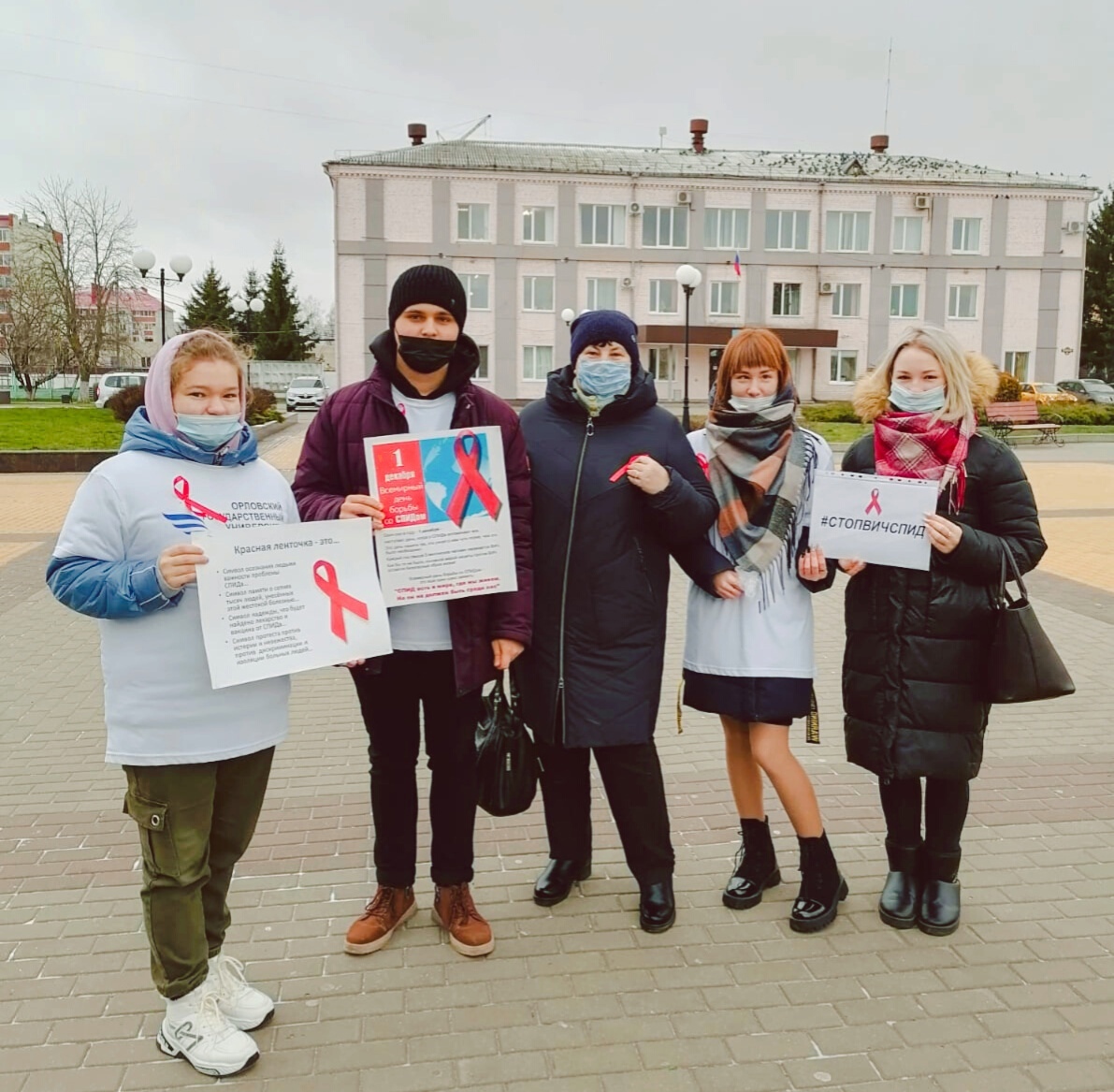 Карачевские студенты присоединились ко Всероссийской акции