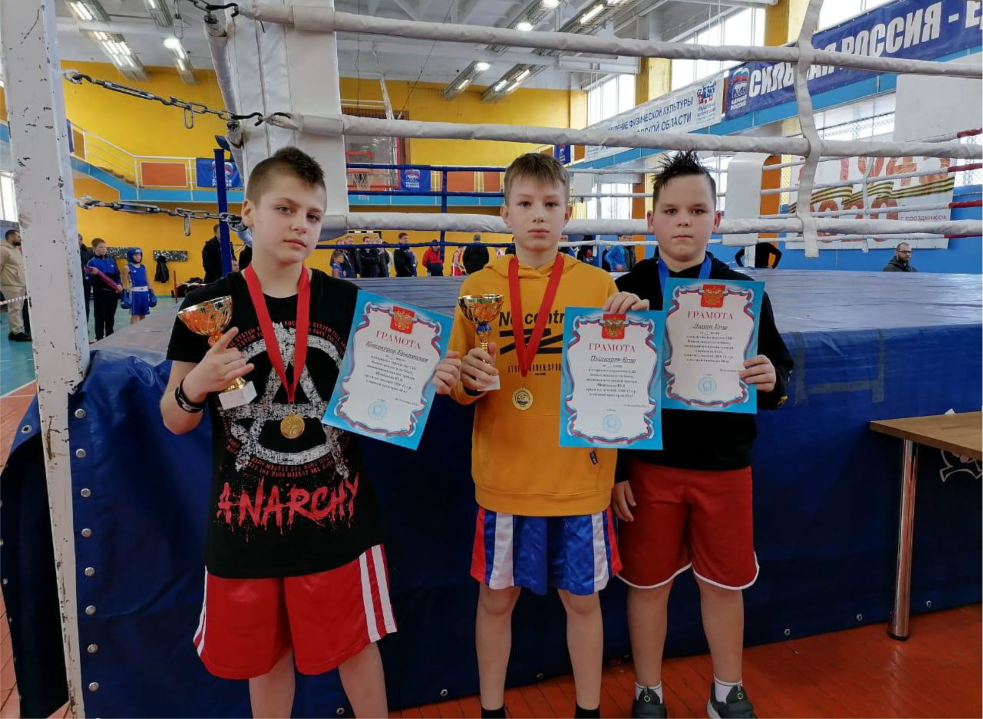 Карачевские юные боксеры заняли призовые места в первенстве боевых искусств