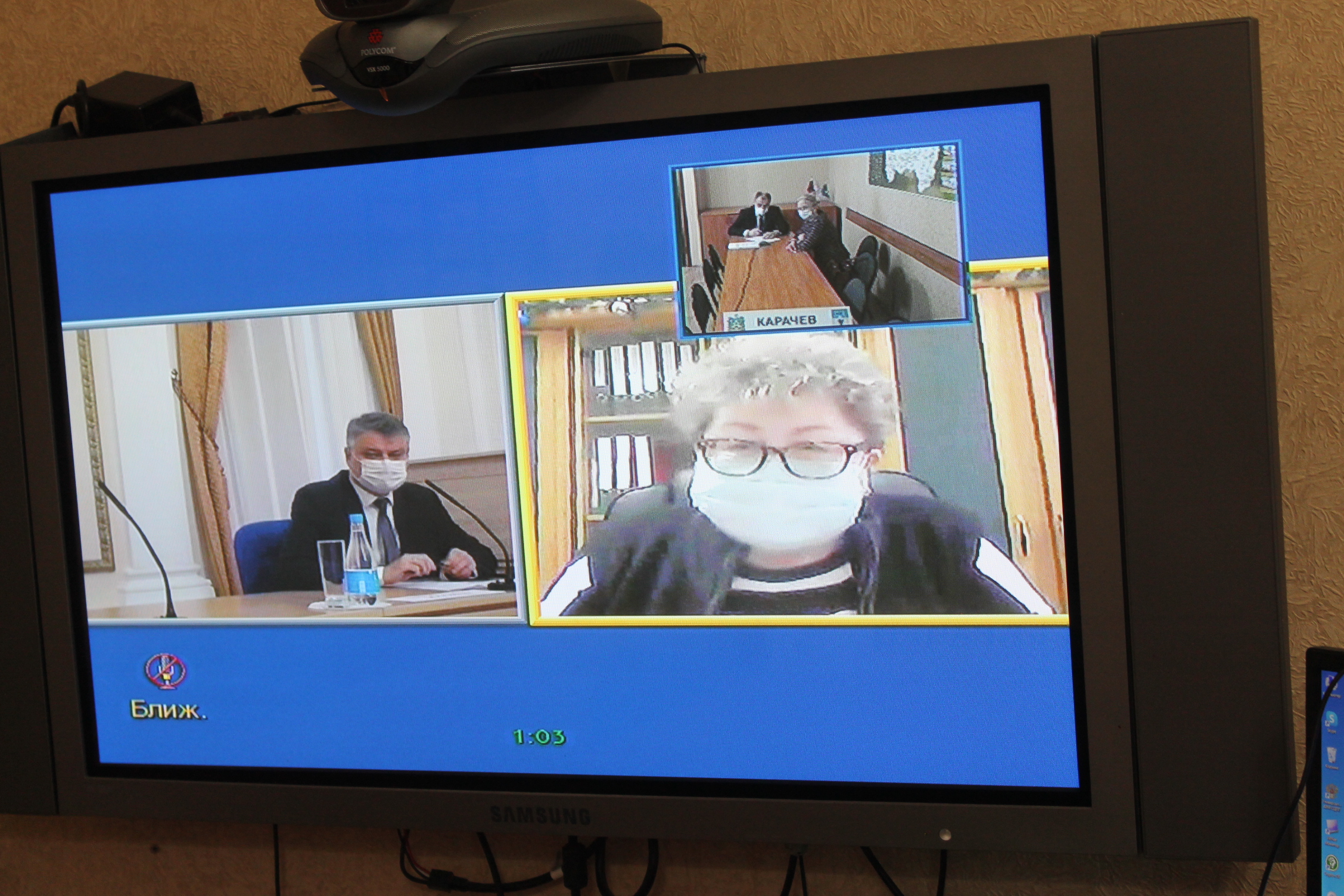 Карачев участвовал в видеоконференции оперштаба