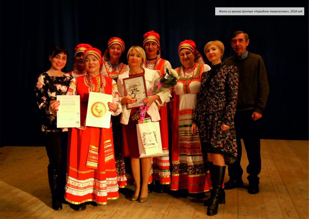 В Брянске выберут лучшего клубного работника области