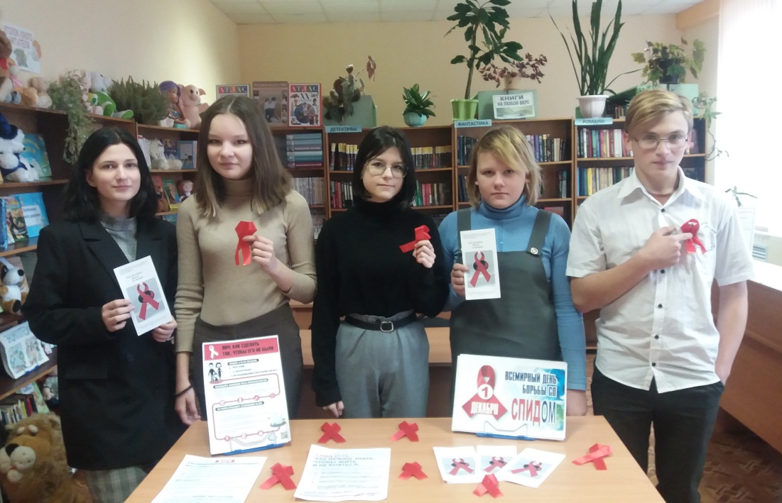 Профилактический информ–час «Красная лента» в Карачевском районе