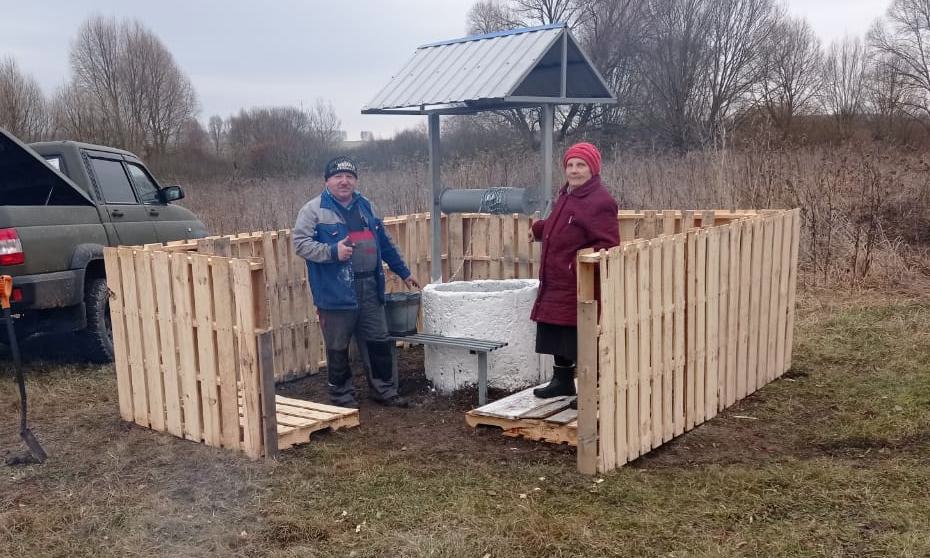 «Колодец, дай воды напиться…»