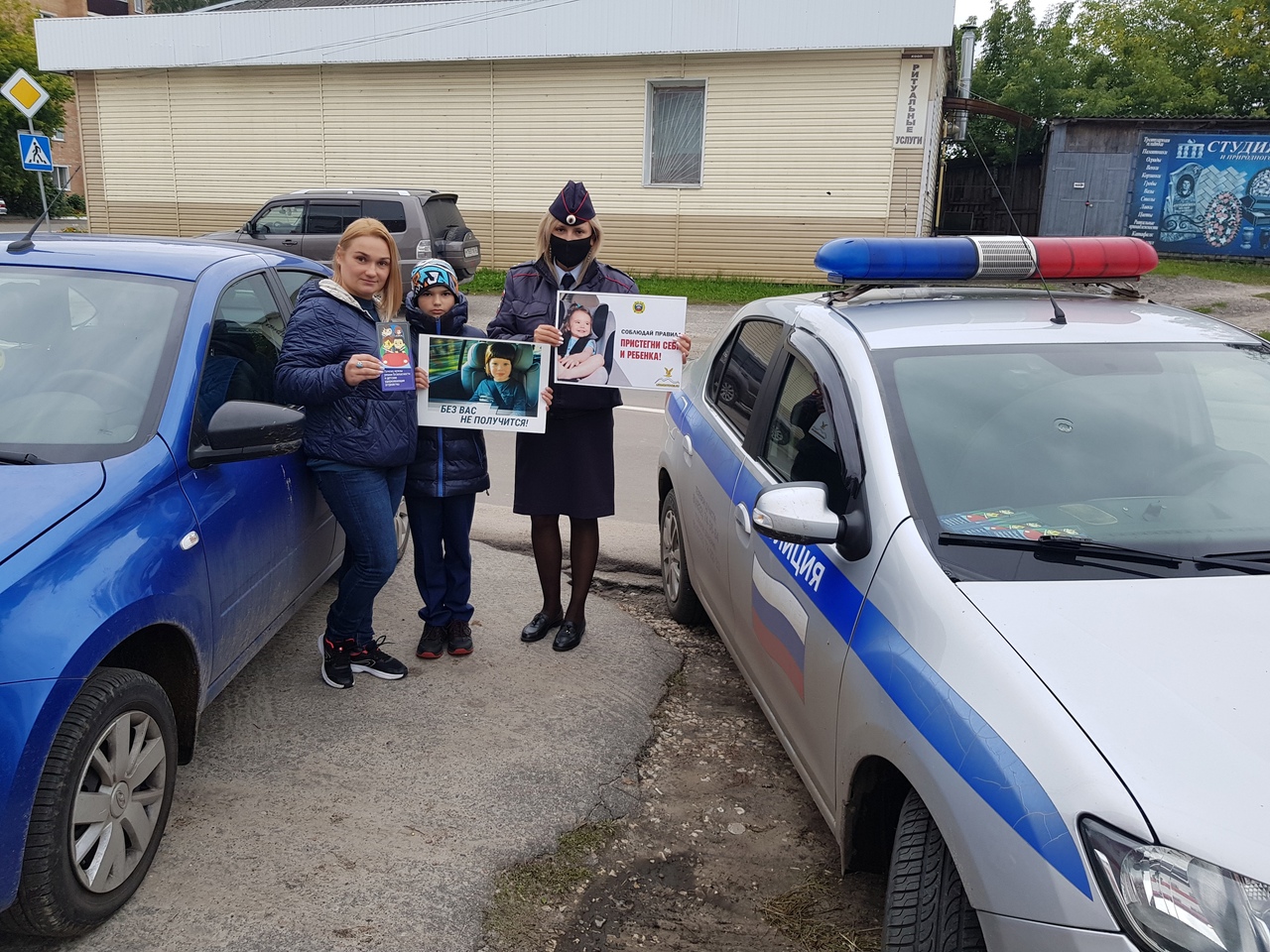 карачевская госавтоинспекция проводит профилактическое мероприятие » Внимание — дети»