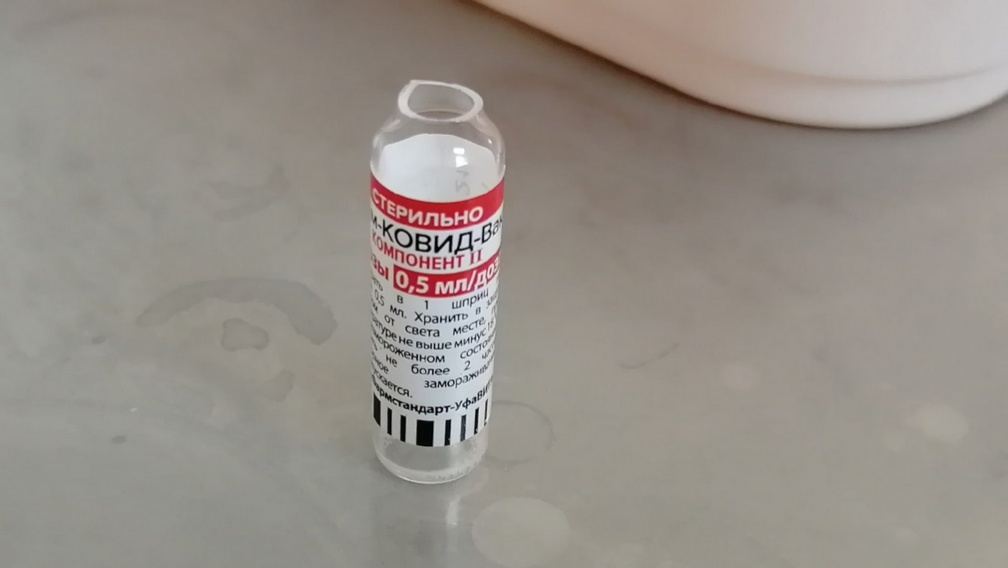 В Брянской области от Covid-19 вакцинировано 53,8% взрослого населения