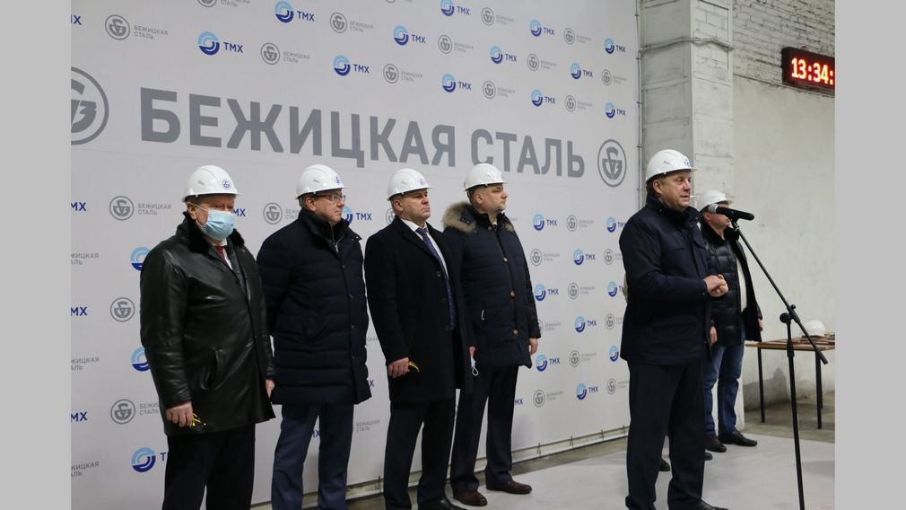 Брянское предприятие «Бежицкая сталь» посетил глава региона Александр Богомаз