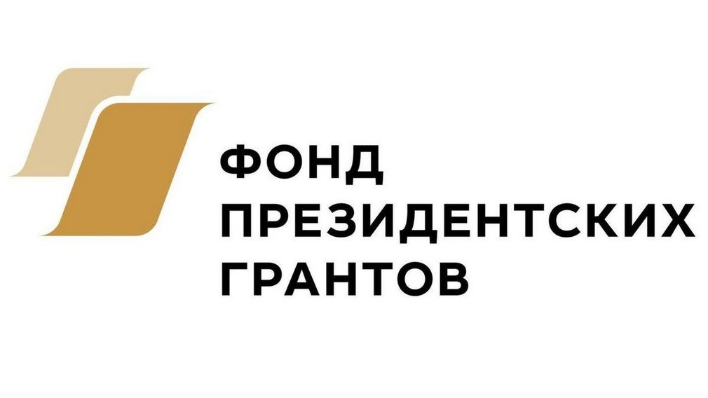 В Брянске для детей и молодежи с ОВЗ организуют экскурсии, творческие и восстановительные занятия