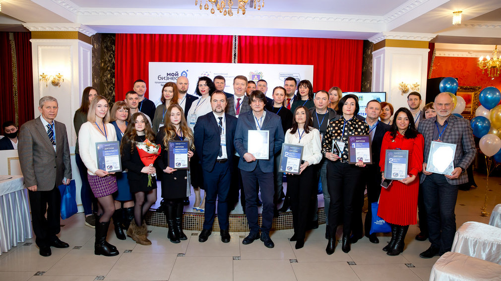 Лучших экспортеров наградили в Брянске