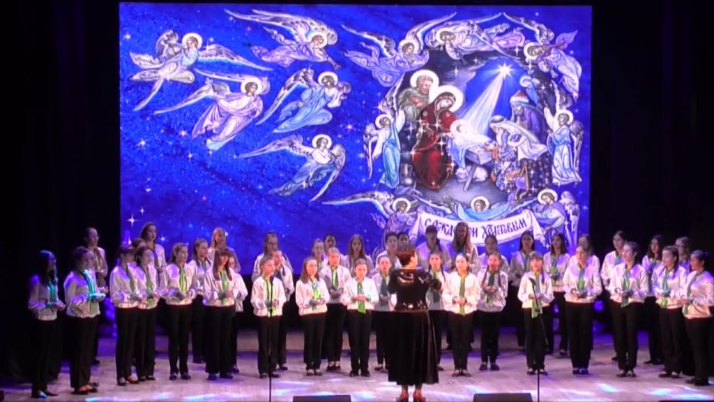 В Брянской области начались «Рождественские встречи»