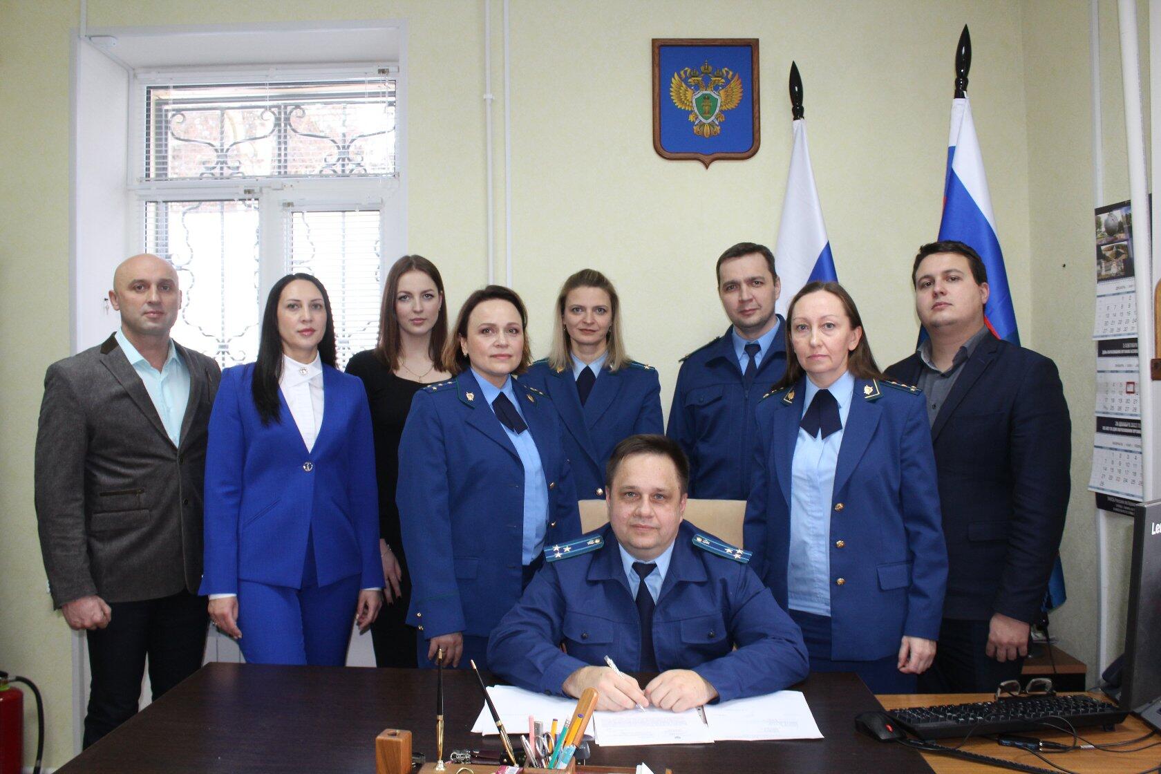 Во имя закона и справедливости