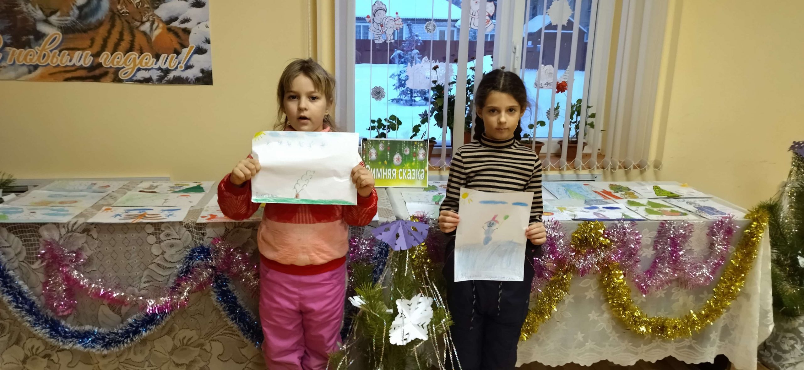 В Дунаевском ПДК   прошел конкурс рисунков: