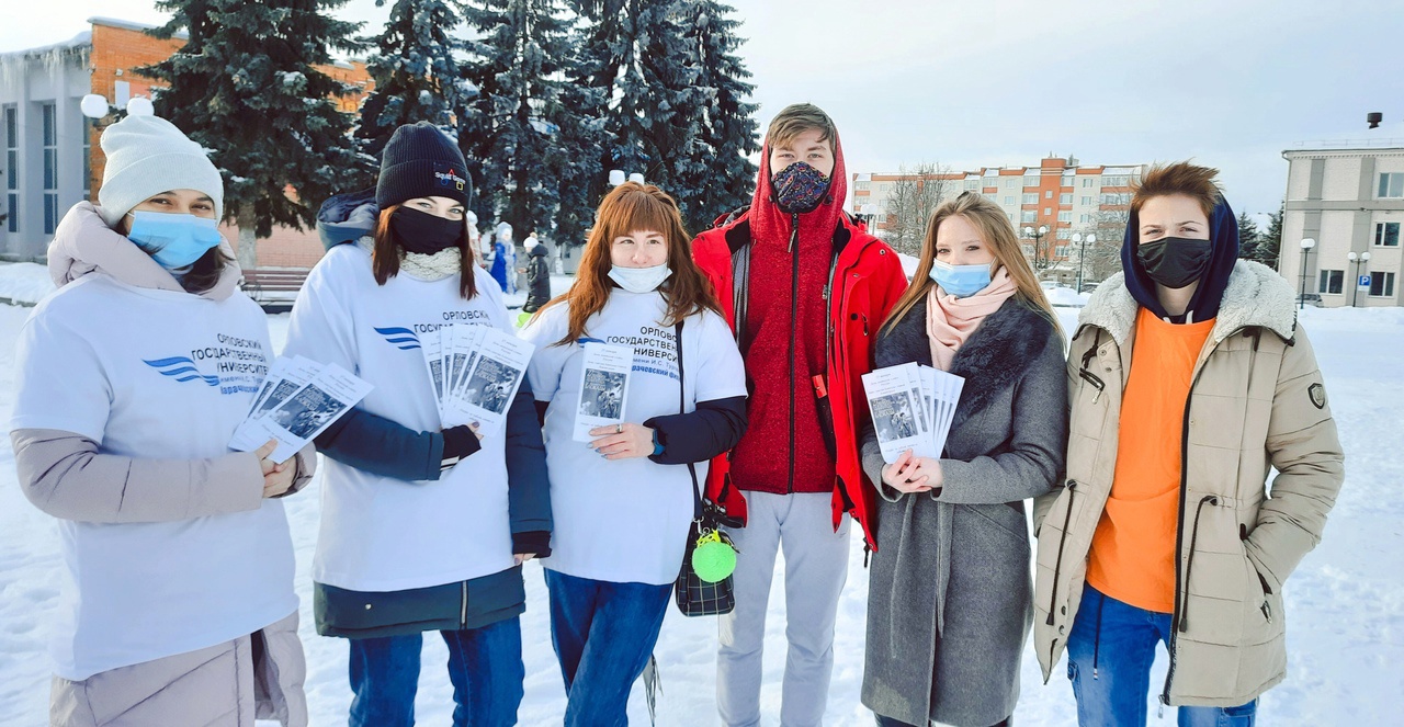 Карачевские студенты напомнили жителям города о блокадном Ленинграде