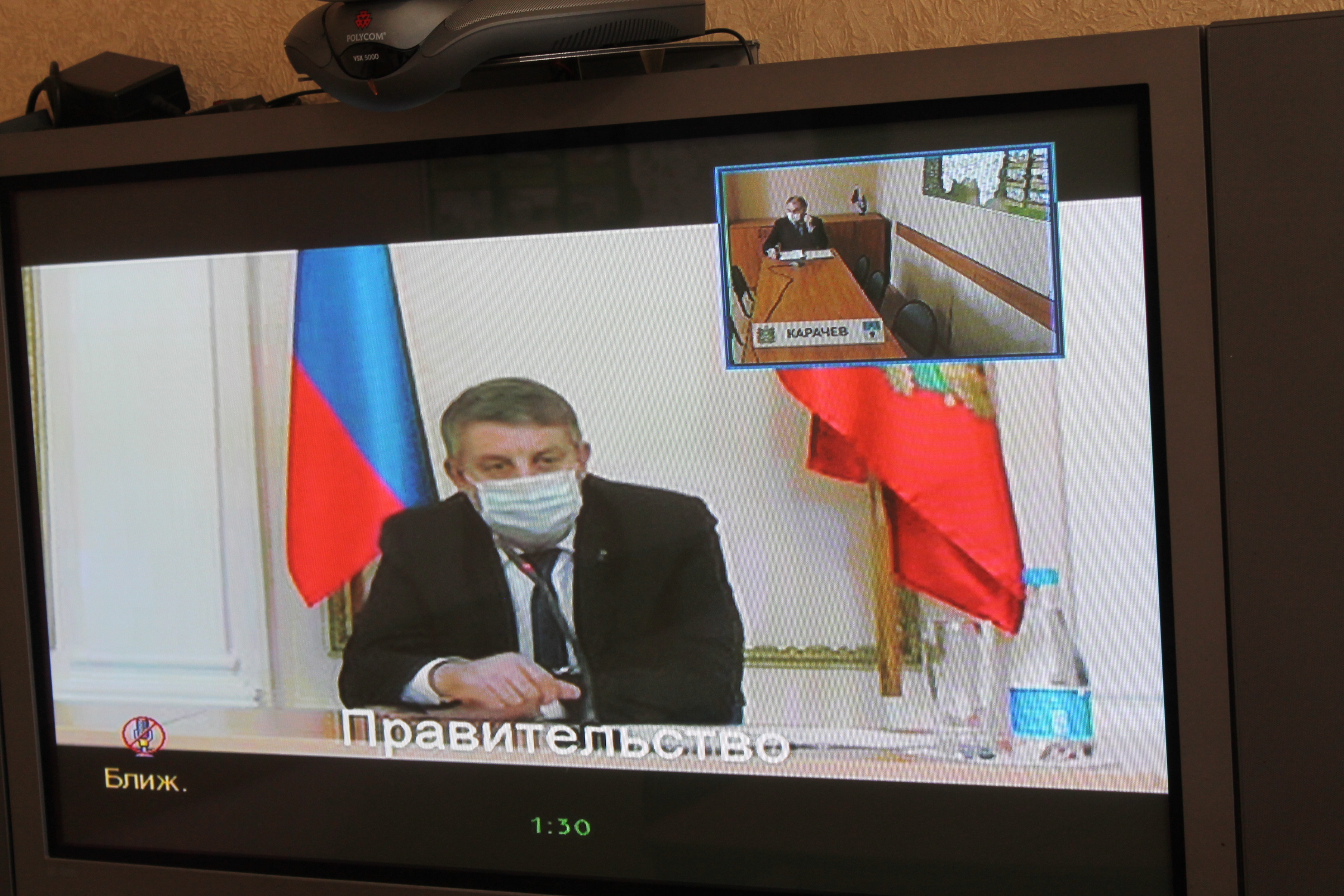 Глава администрации Карачевского района Л.В.Филин участвовал в заседании оперштаба по ковиду