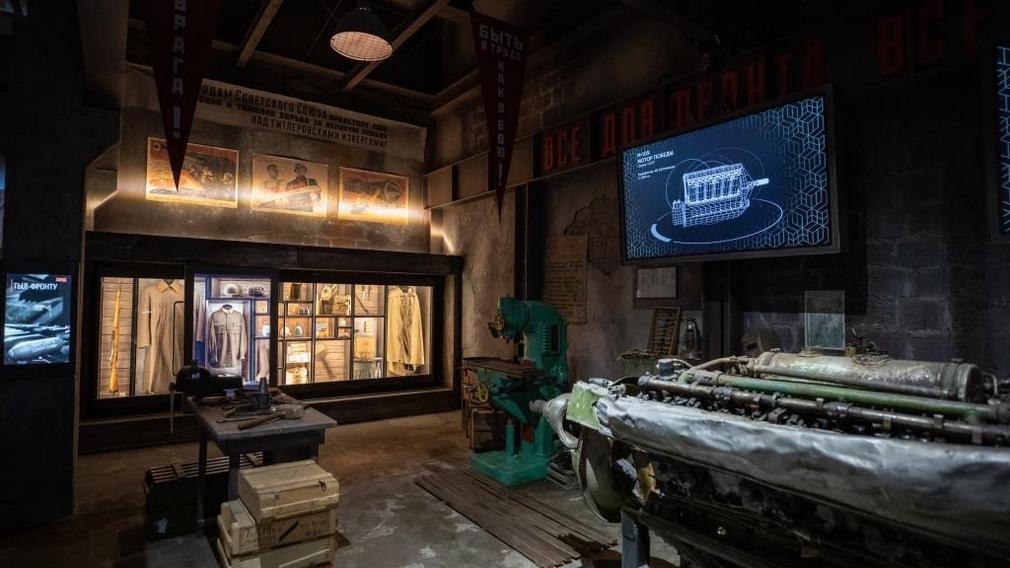 Брянские держатели «Пушкинской карты» смогут виртуально посетить Музей Победы