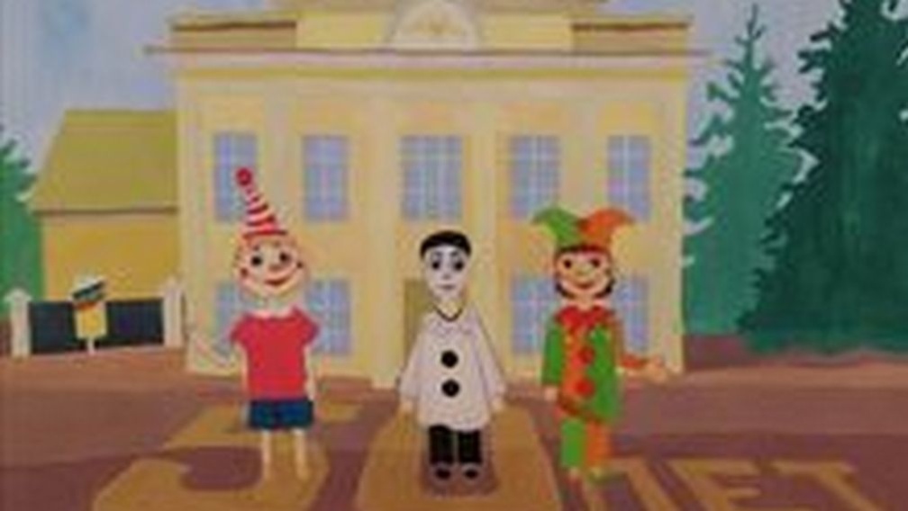 Жителям Брянщины предложили оригинально назвать театр кукол