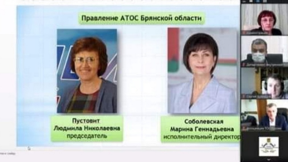 За пять лет работы брянская Ассоциация ТОС доказала свою эффективность