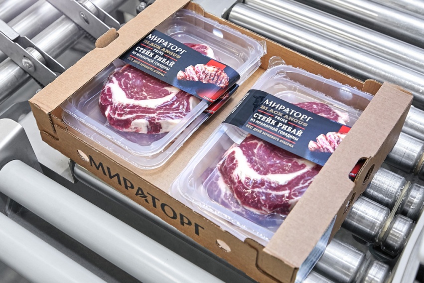 «Мираторг» приступил к модернизации производства говядины в Брянской области