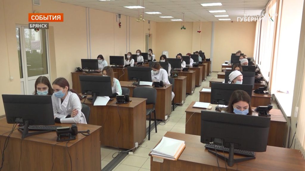 Брянский call-центр 122 для помощи ковидным больным будет работать и в выходные