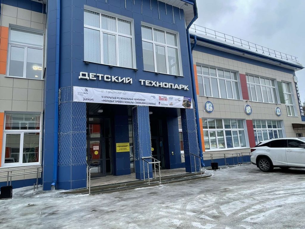 Юные лаборанты-медики собрались 8 февраля в брянском технопарке на чемпионат WorldSkills Russia