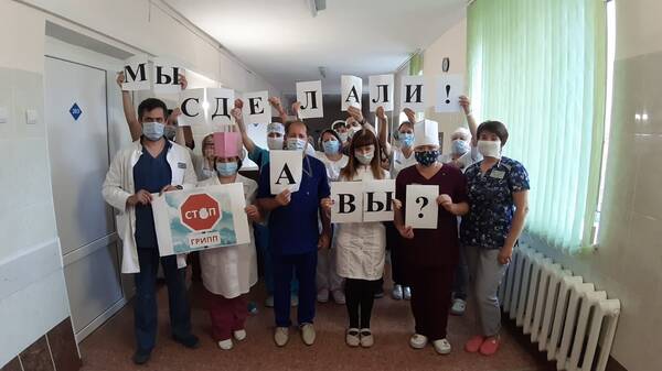 Флешмоб Брянщины за вакцинацию поддержала ещё и Костромская область