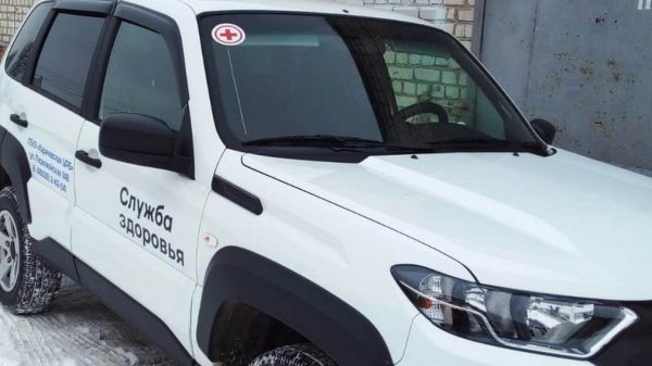  Новое оборудование  поступит в  Карачевскую  райбольницу