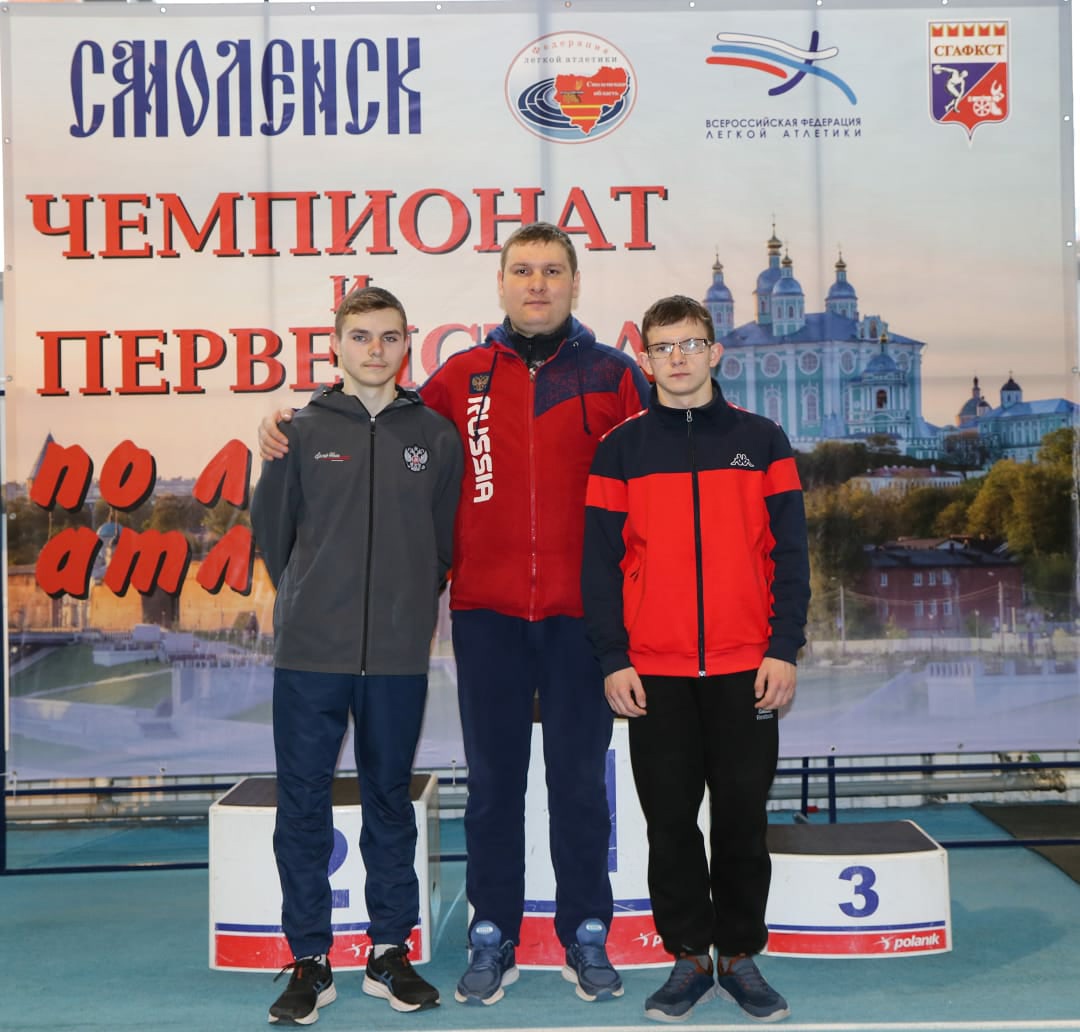 Всё начинается с тренера