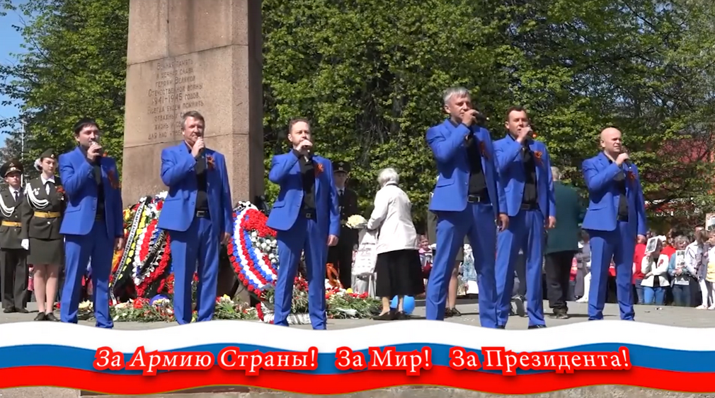 К брянскому челленджу «За Армию Страны! За Мир! За Президента!» присоединяются российские города