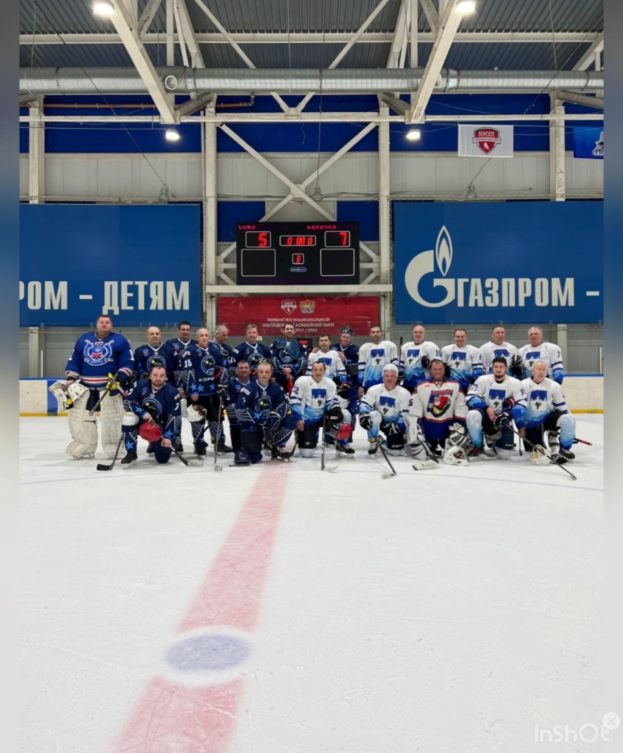 Карачевские хоккеисты участвовали в соревнованиях в брянском ледовом Дворце