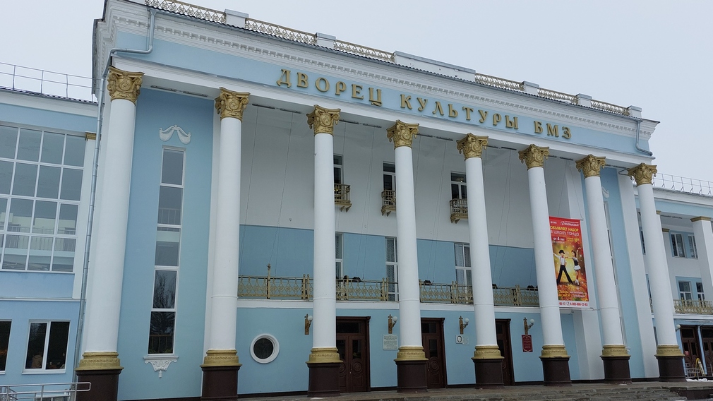 В Брянске будет гастролировать Донецкий Республиканский академический молодежный театр