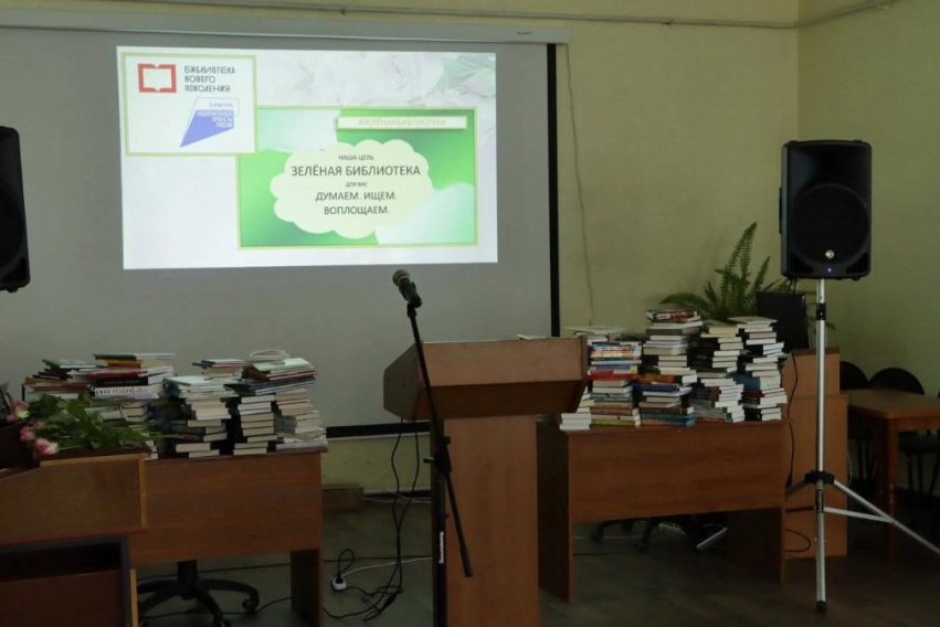 В Брянске в этом году откроются еще две модельные детские библиотеки